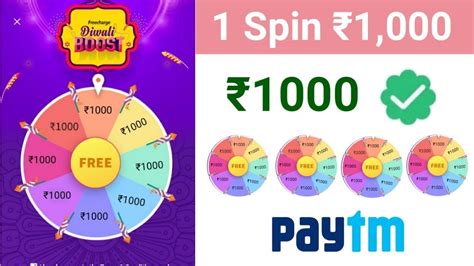 spin and win real cash